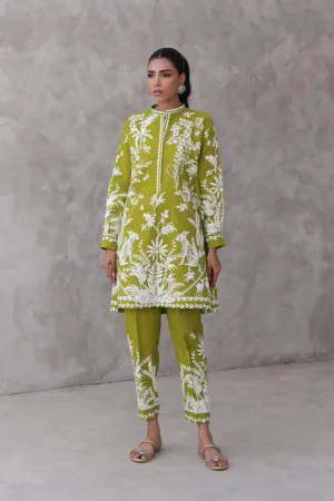 Nida Azwer Ramadan Festive 26 - Green Paradise