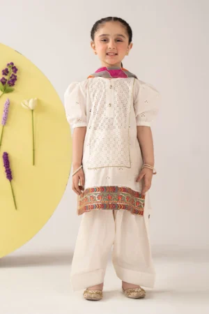 Maria B Kids | MKD-EF25-41R1