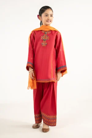 Maria B Kids | MKD-EF26-03